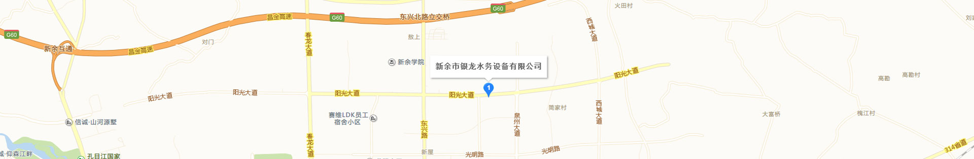 聯(lián)系我們